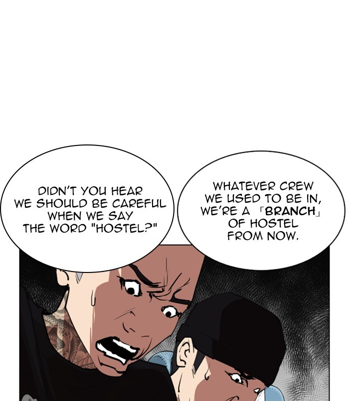 Lookism - Manhwa Chapter 256 - page 78
