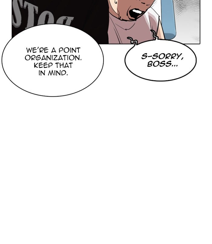 Lookism - Manhwa Chapter 256 - page 79