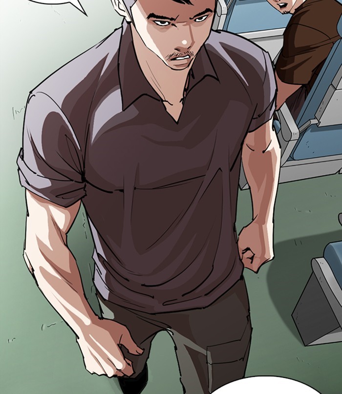 Lookism - Manhwa Chapter 256 - page 81