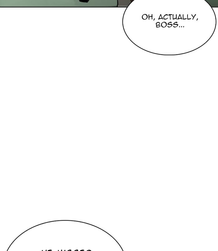 Lookism - Manhwa Chapter 256 - page 82