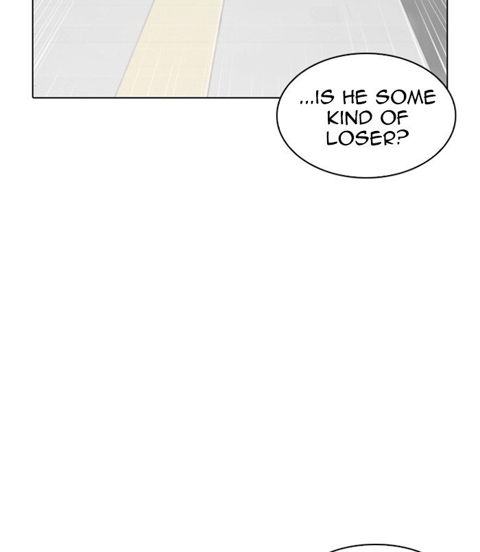 Lookism - Manhwa Chapter 256 - page 84