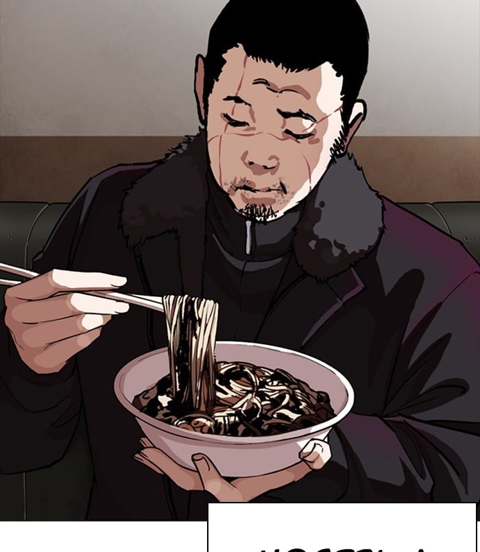 Lookism - Manhwa Chapter 256 - page 9