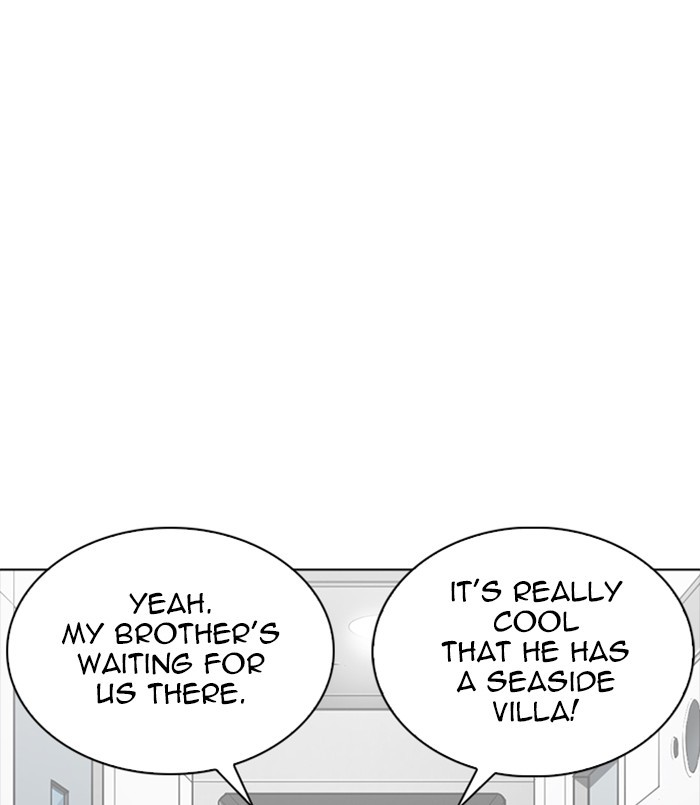 Lookism - Manhwa Chapter 256 - page 93