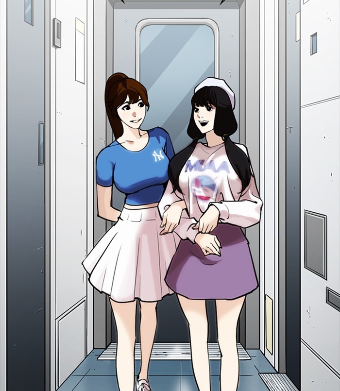 Lookism - Manhwa Chapter 256 - page 94