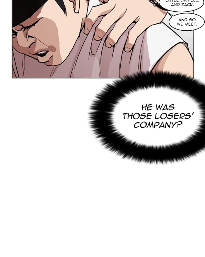 Lookism - Manhwa chapter 255 - page 101