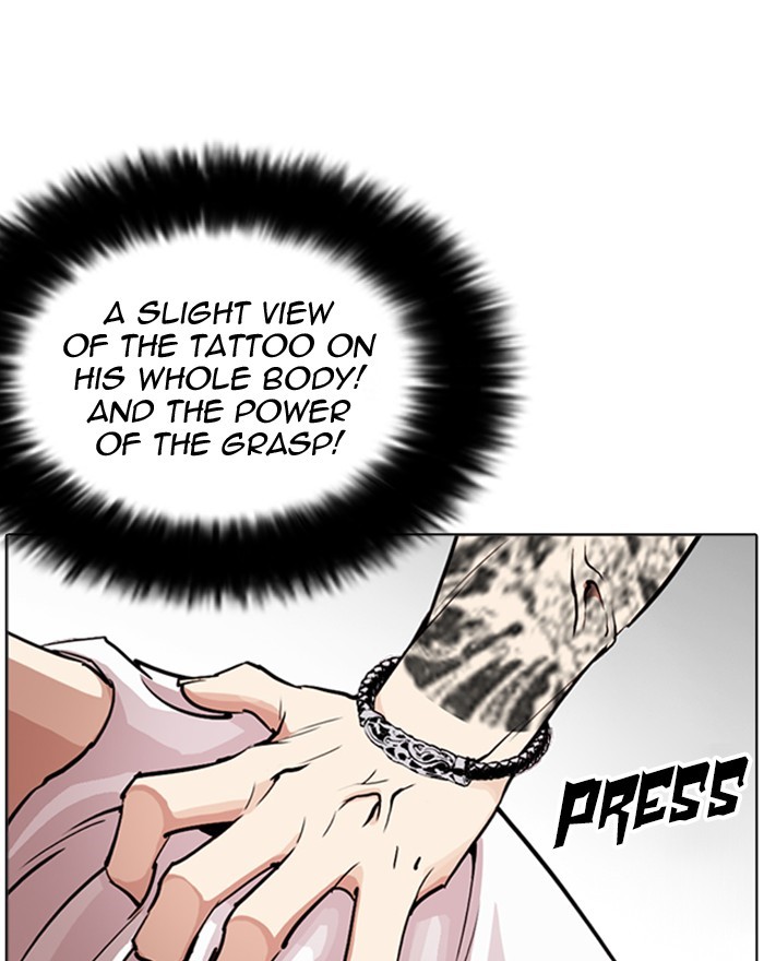 Lookism - Manhwa chapter 255 - page 102