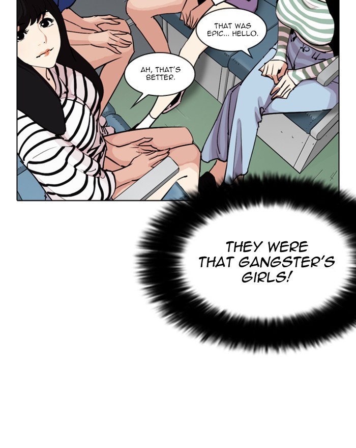 Lookism - Manhwa chapter 255 - page 105