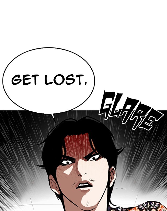 Lookism - Manhwa chapter 255 - page 106