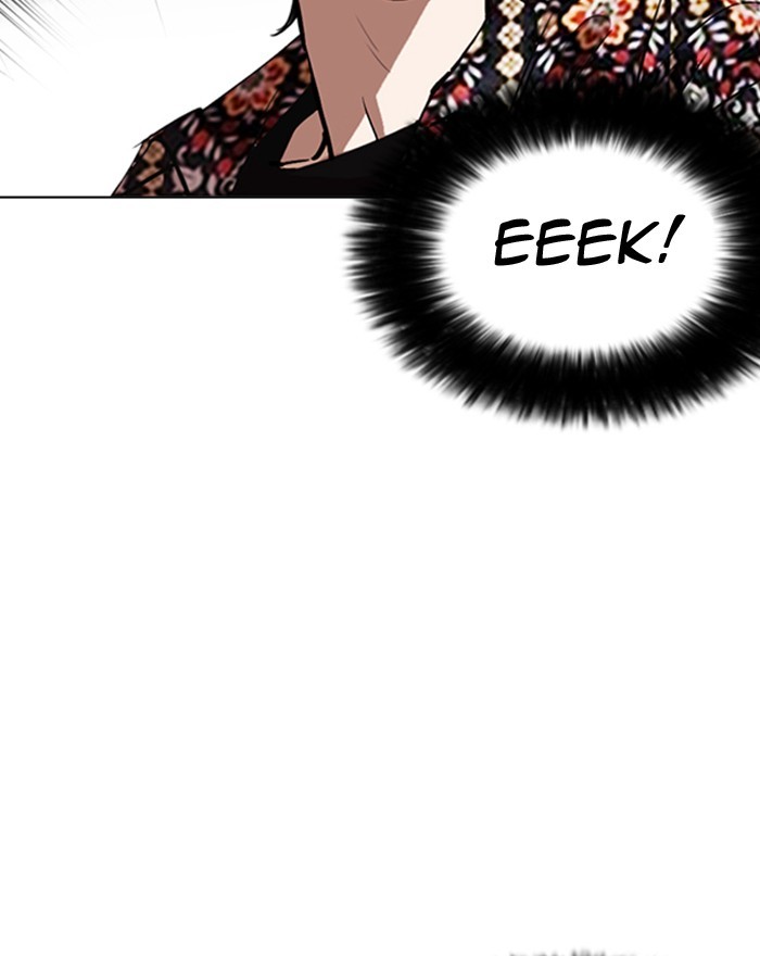 Lookism - Manhwa chapter 255 - page 107