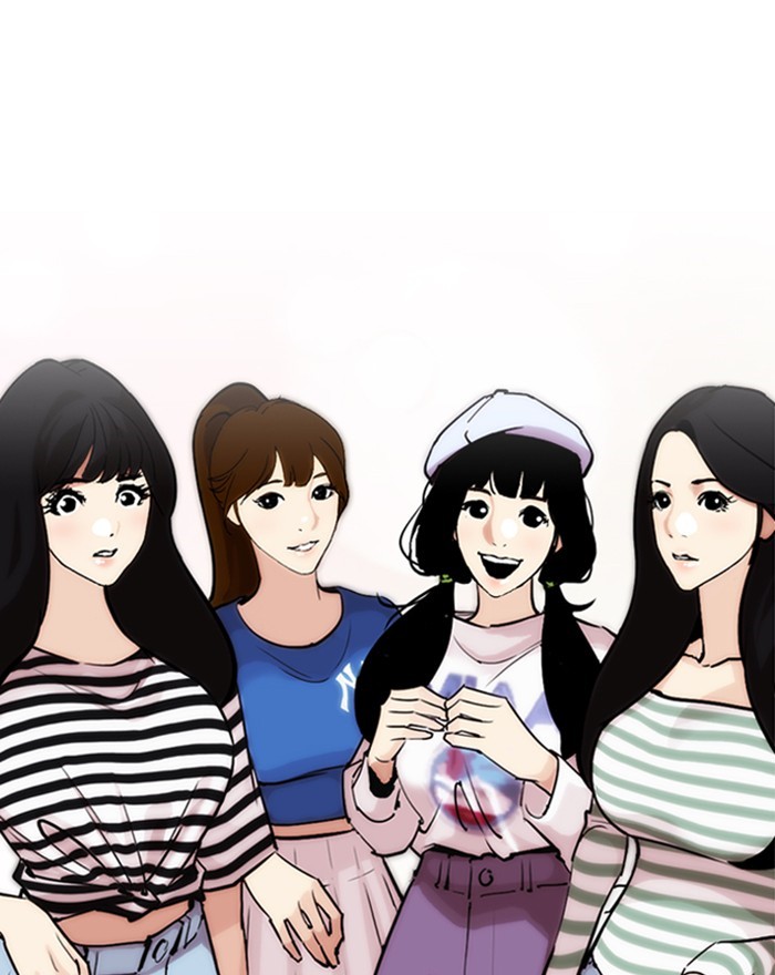 Lookism - Manhwa chapter 255 - page 113