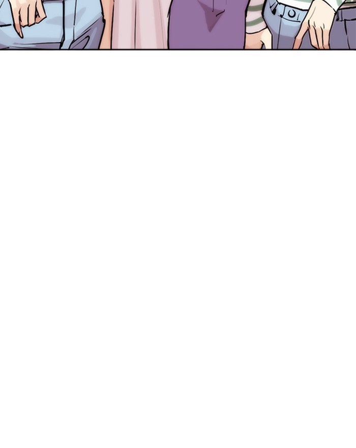 Lookism - Manhwa chapter 255 - page 114