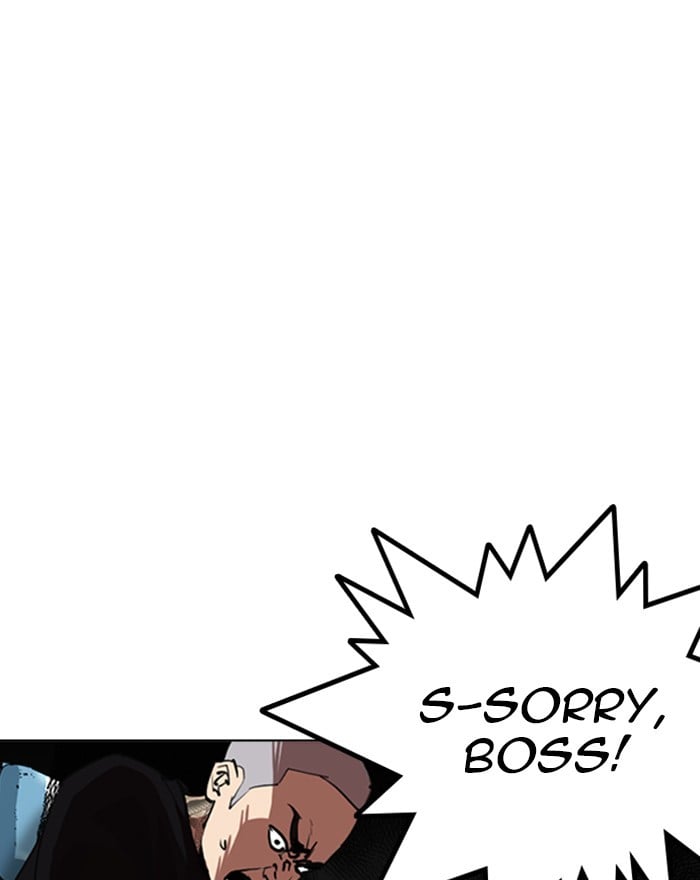 Lookism - Manhwa chapter 255 - page 116