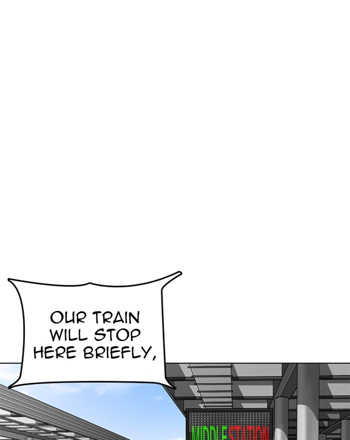 Lookism - Manhwa chapter 255 - page 125