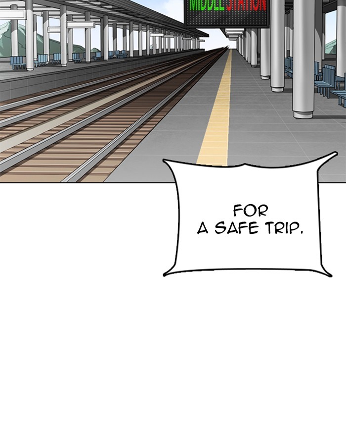 Lookism - Manhwa chapter 255 - page 126