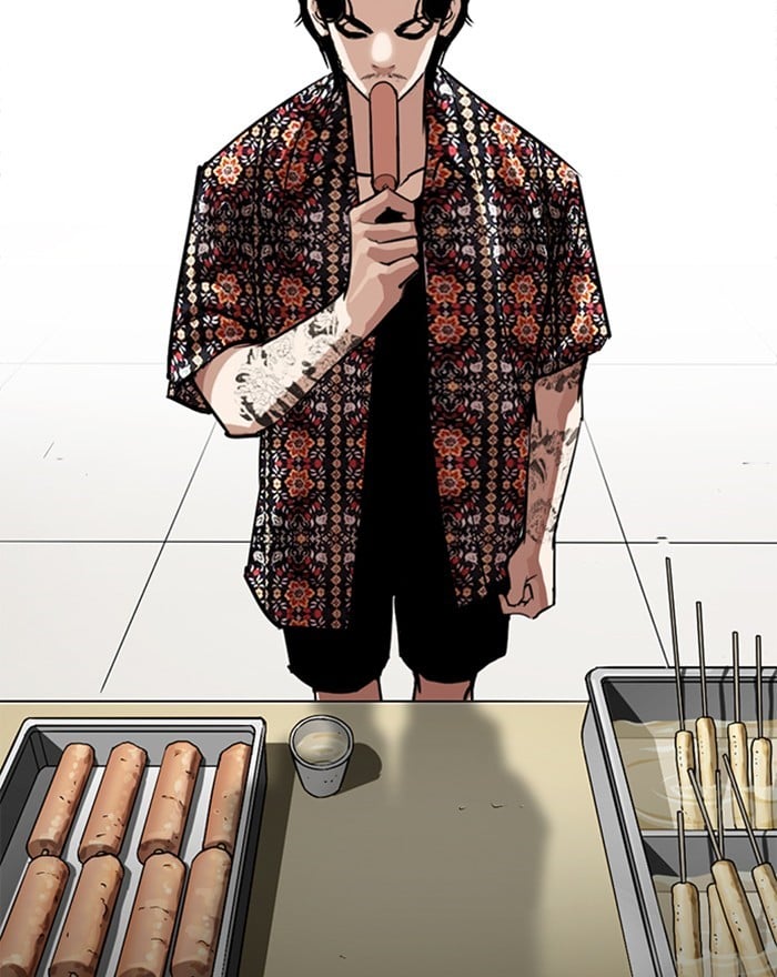 Lookism - Manhwa chapter 255 - page 128