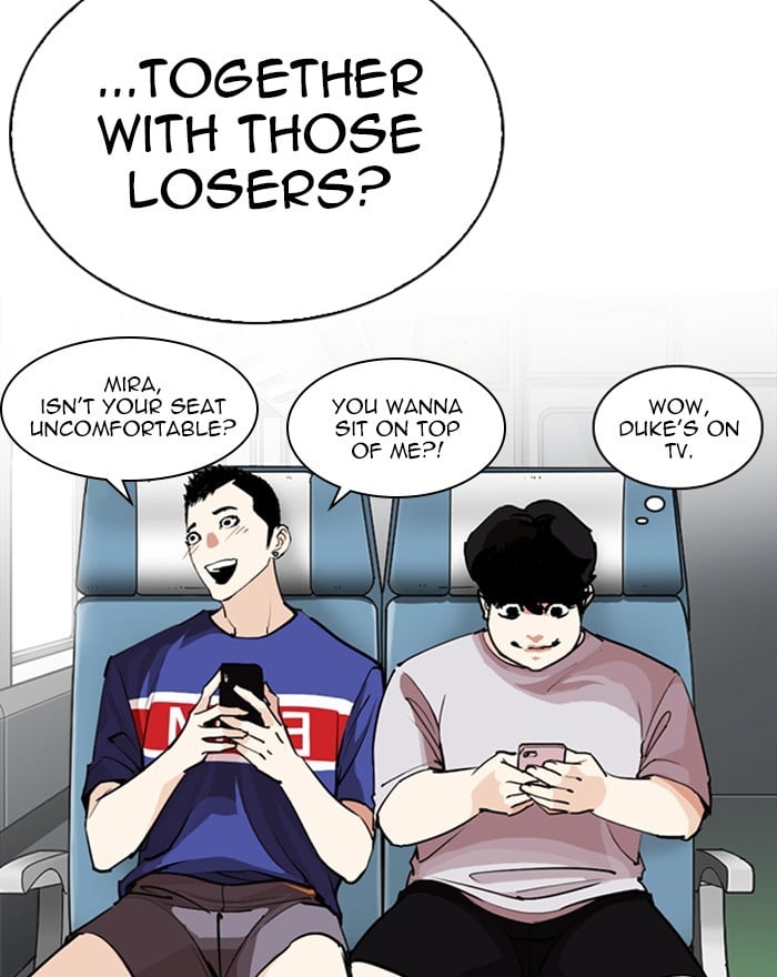 Lookism - Manhwa chapter 255 - page 13