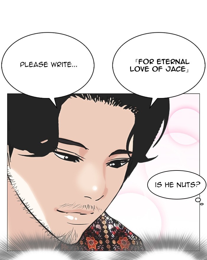 Lookism - Manhwa chapter 255 - page 134