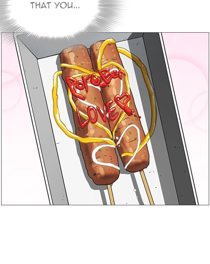 Lookism - Manhwa chapter 255 - page 136