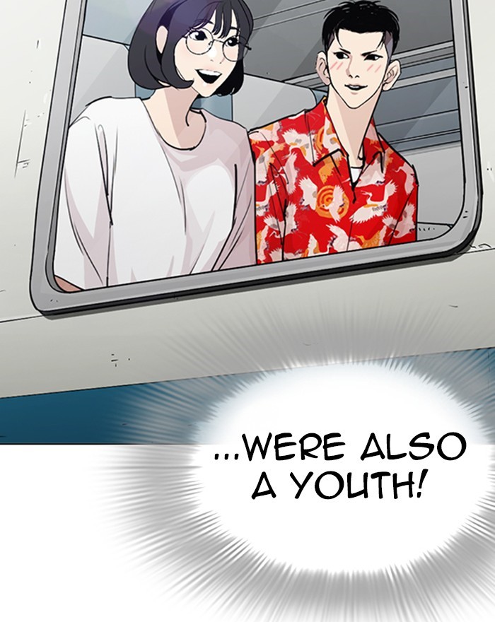 Lookism - Manhwa chapter 255 - page 138