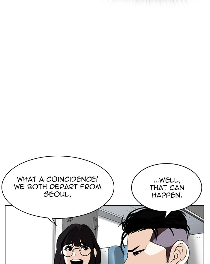 Lookism - Manhwa chapter 255 - page 139