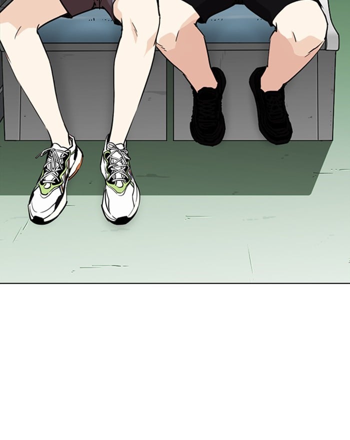 Lookism - Manhwa chapter 255 - page 14