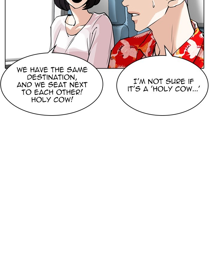 Lookism - Manhwa chapter 255 - page 140