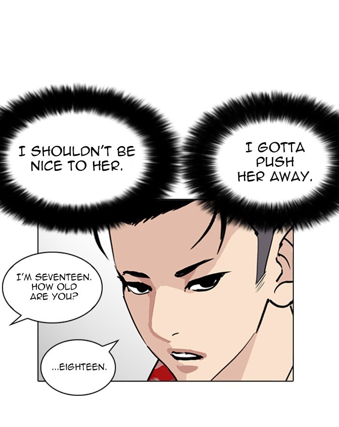 Lookism - Manhwa chapter 255 - page 141
