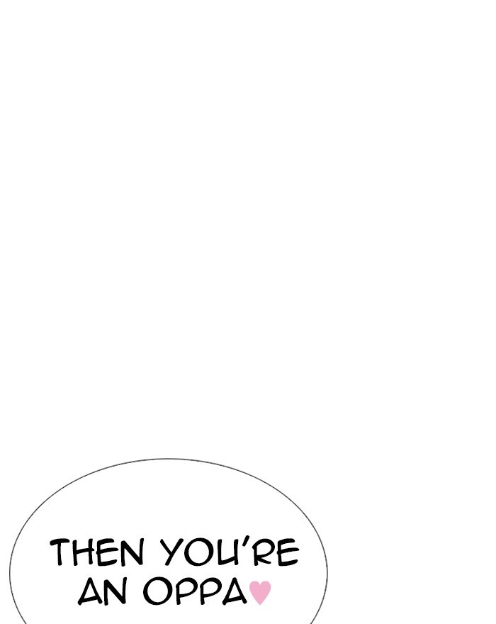 Lookism - Manhwa chapter 255 - page 143