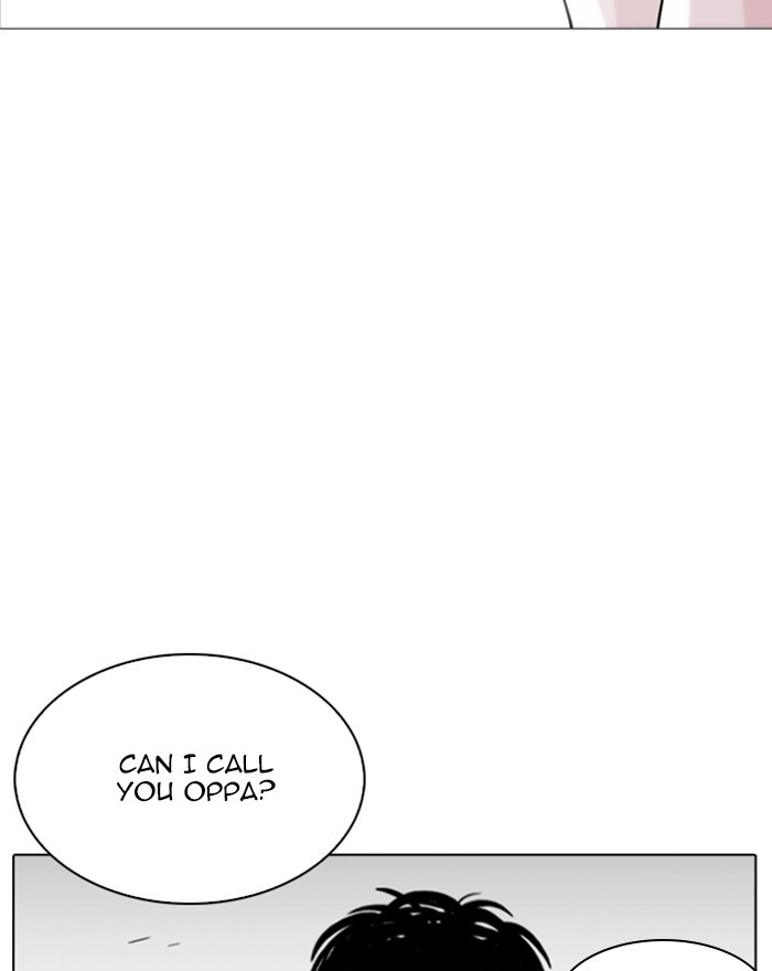 Lookism - Manhwa chapter 255 - page 145
