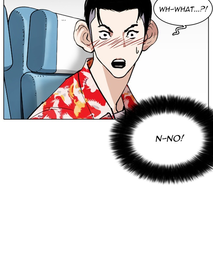 Lookism - Manhwa chapter 255 - page 146