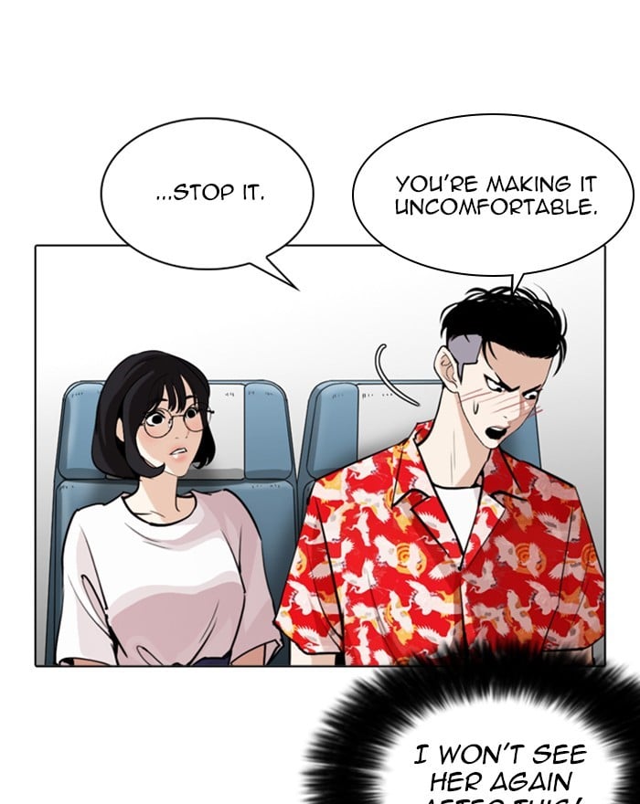 Lookism - Manhwa chapter 255 - page 147