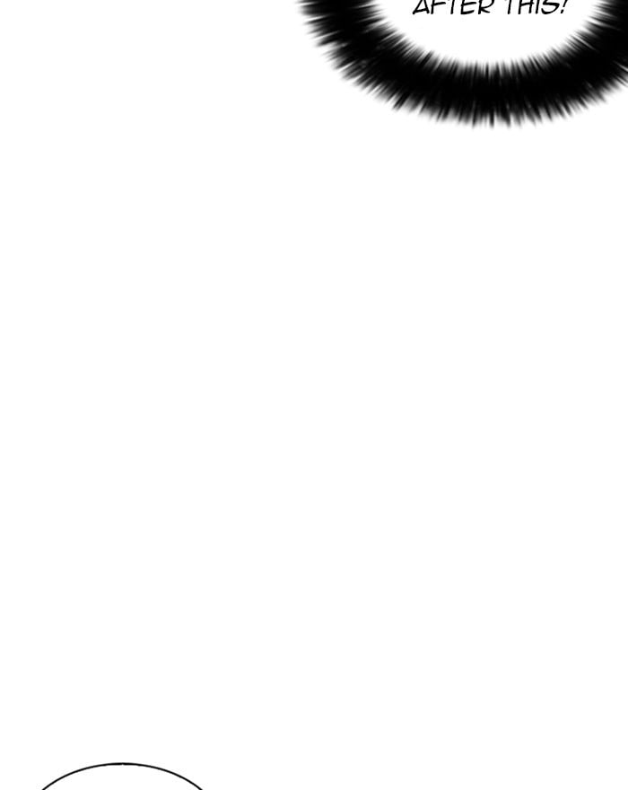 Lookism - Manhwa chapter 255 - page 148