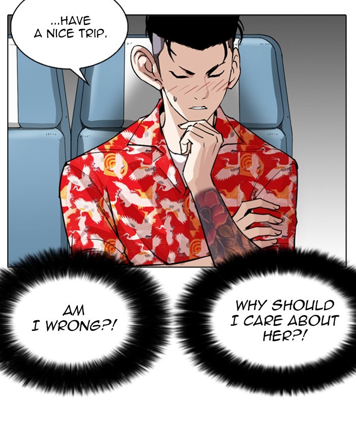 Lookism - Manhwa chapter 255 - page 149