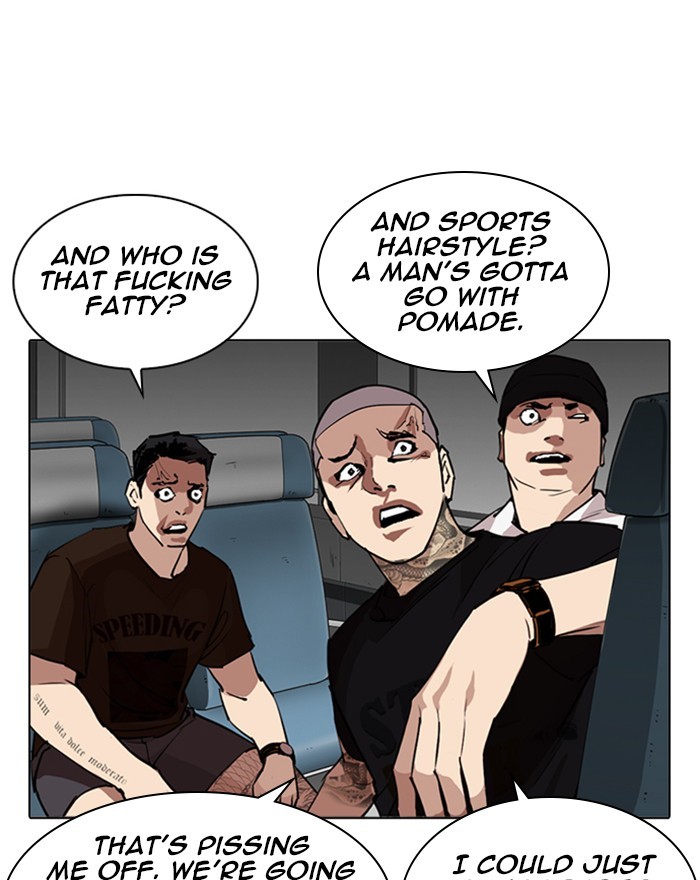 Lookism - Manhwa chapter 255 - page 15