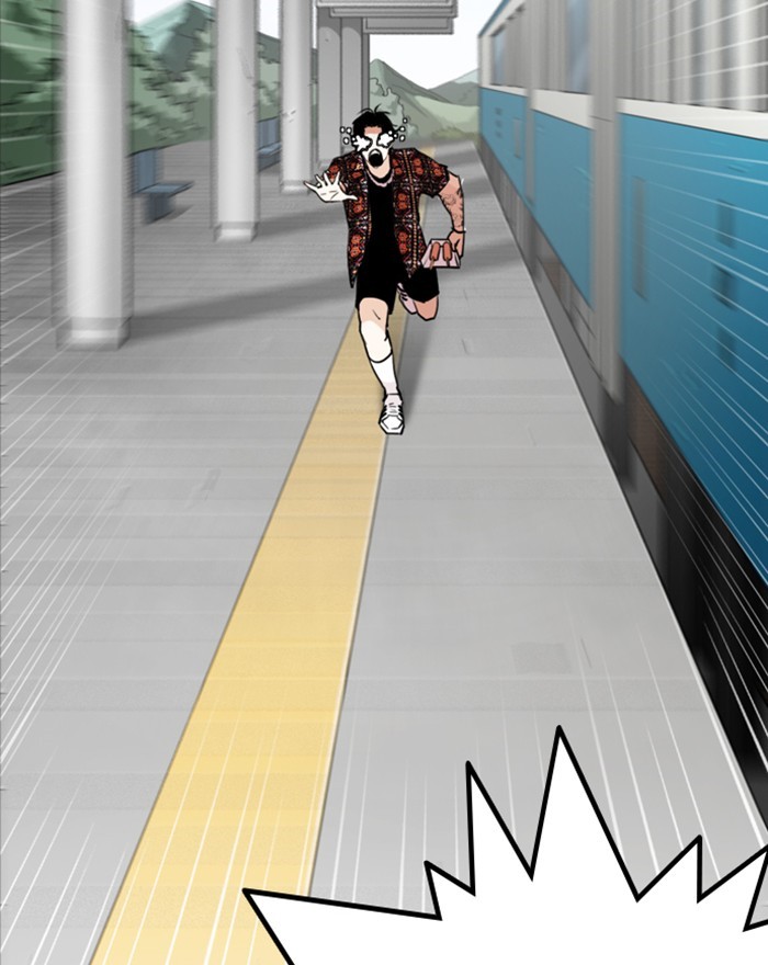 Lookism - Manhwa chapter 255 - page 156