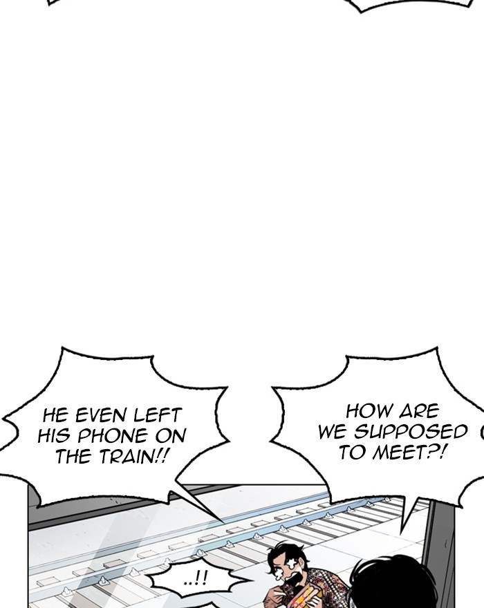 Lookism - Manhwa chapter 255 - page 159