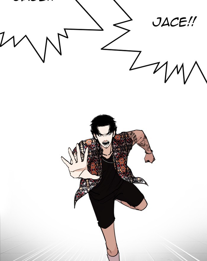 Lookism - Manhwa chapter 255 - page 167