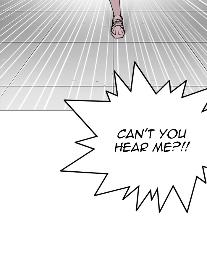 Lookism - Manhwa chapter 255 - page 168