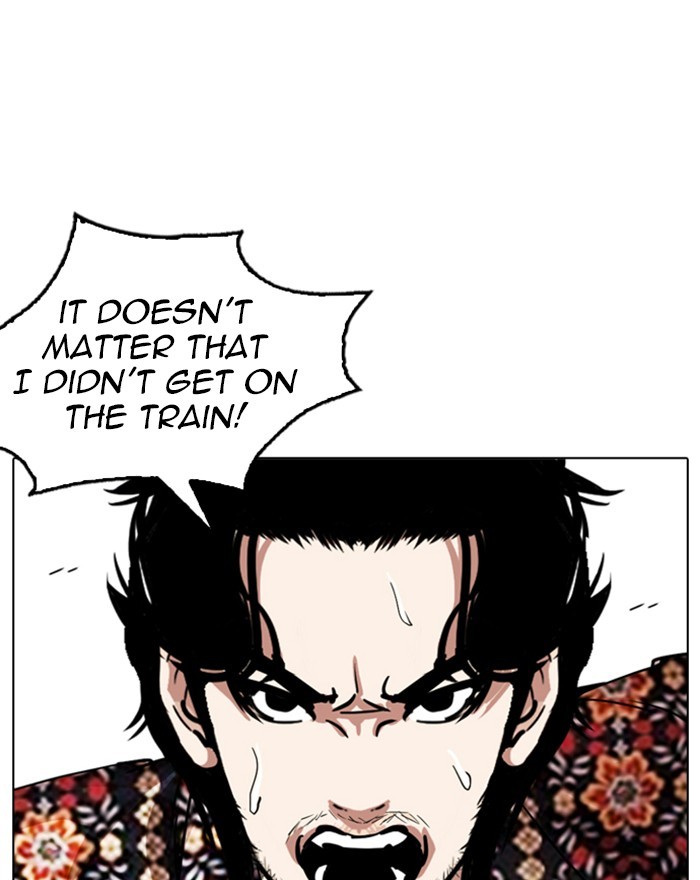 Lookism - Manhwa chapter 255 - page 169