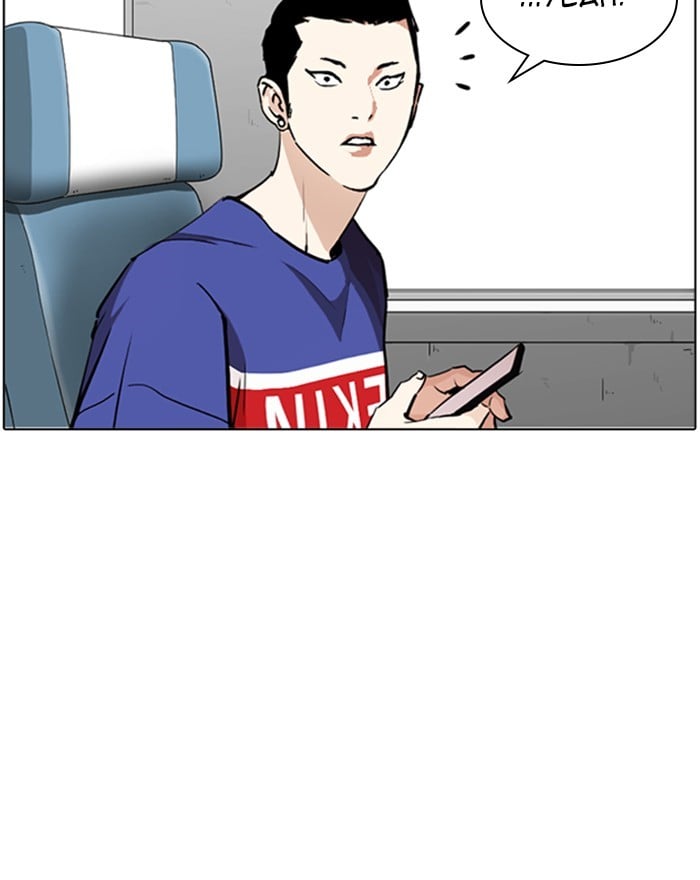 Lookism - Manhwa chapter 255 - page 17