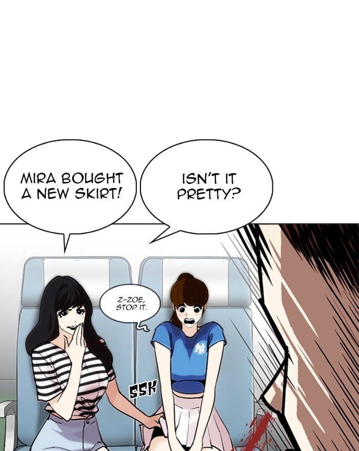 Lookism - Manhwa chapter 255 - page 18