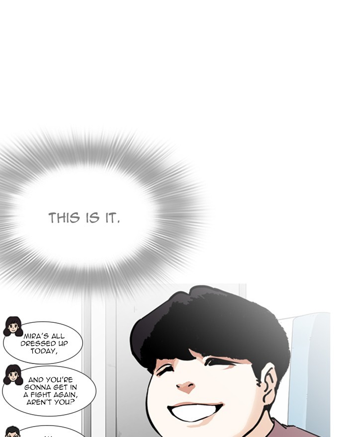 Lookism - Manhwa chapter 255 - page 20