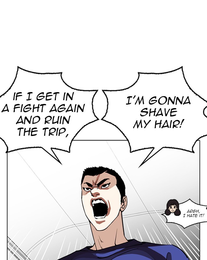Lookism - Manhwa chapter 255 - page 22