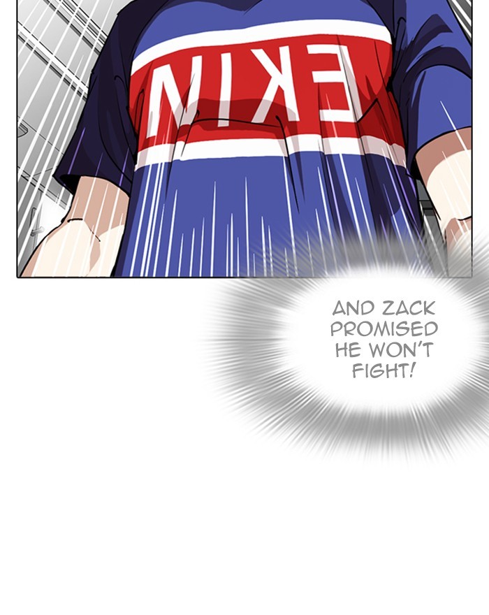 Lookism - Manhwa chapter 255 - page 23