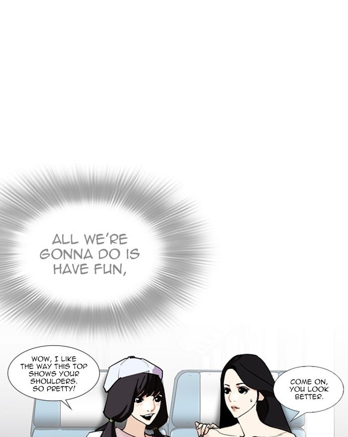 Lookism - Manhwa chapter 255 - page 24