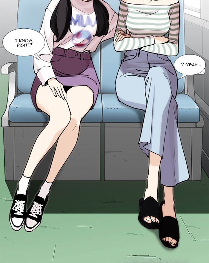 Lookism - Manhwa chapter 255 - page 25
