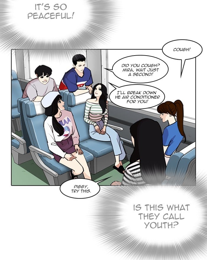 Lookism - Manhwa chapter 255 - page 27