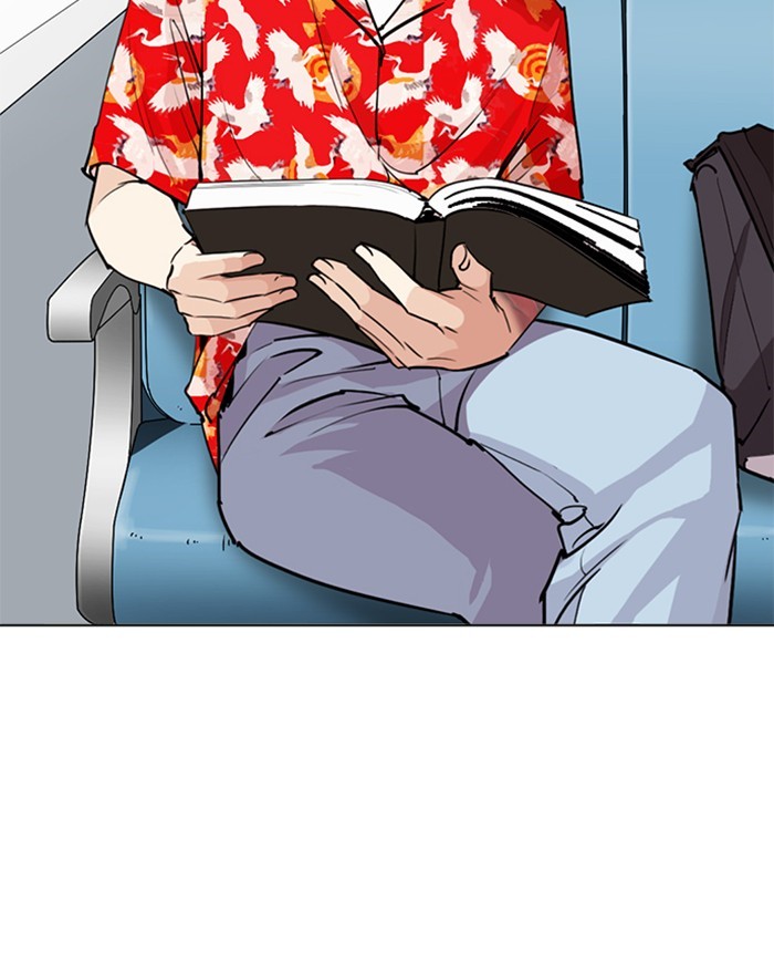 Lookism - Manhwa chapter 255 - page 34