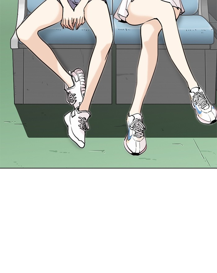 Lookism - Manhwa chapter 255 - page 4