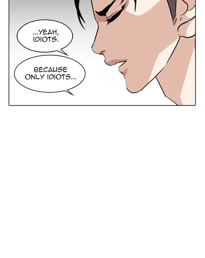 Lookism - Manhwa chapter 255 - page 46